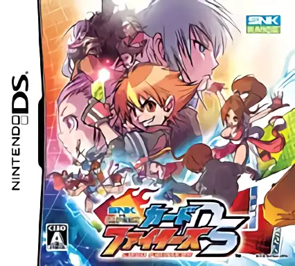 Image n° 1 - box : SNK vs. Capcom - Card Fighters DS